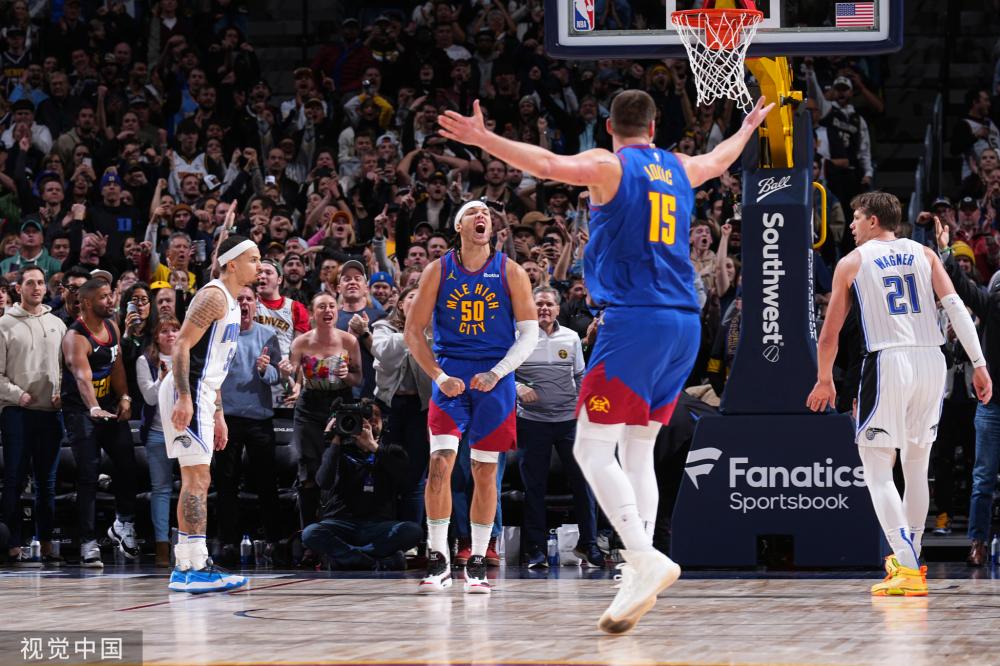 球迷的支持 球迷的支持